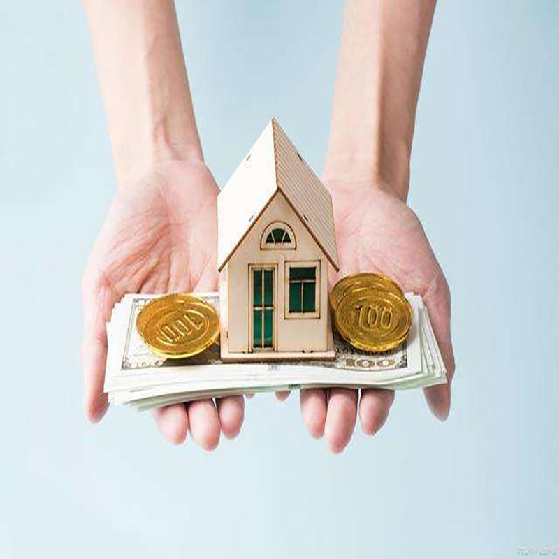 和平房子抵押贷款条件|住房抵押贷款|房产抵押贷款
